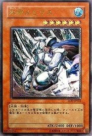card11734-series28665-rarity77
