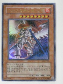 card11736-series27780-rarity7