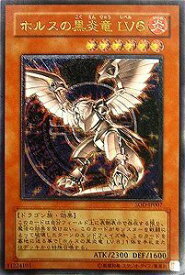 card11737-series28665-rarity77