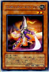 card11745-series28665-rarity62