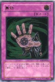card11747-series28665-rarity77