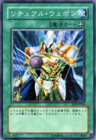 card11750-series27780-rarity1