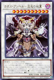 card1412-series2877-rarity62