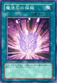 card11759-series25716-rarity1