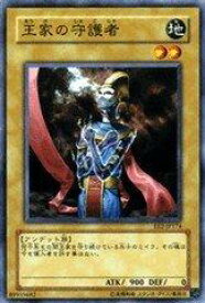 card11772-series28978-rarity1