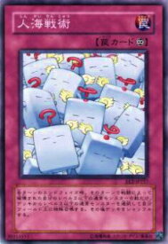 card11788-series28978-rarity1