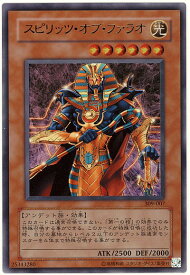 card11789-series28979-rarity7