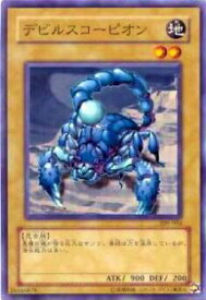 card11799-series28979-rarity1