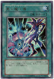 card11810-series28979-rarity7