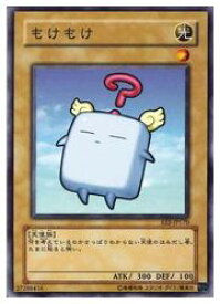 card11816-series28978-rarity1