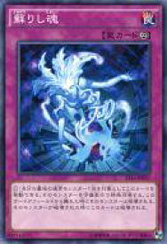 card11817-series16752-rarity1