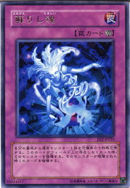 card11817-series28978-rarity62