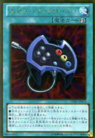 card11833-series19079-rarity15190