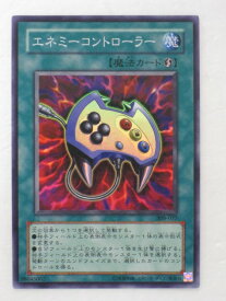 card11833-series29196-rarity3