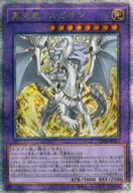 card1426-series1019-rarity408