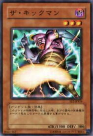 card11844-series28978-rarity1