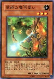 card11847-series28978-rarity1