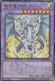 card1426-series2877-rarity77