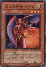 card11854-series25726-rarity1