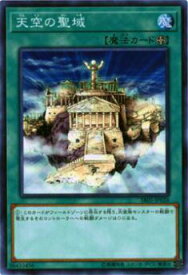 card11857-series11491-rarity1