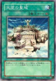 card11857-series25726-rarity1