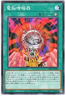 card11861-series7107-rarity1