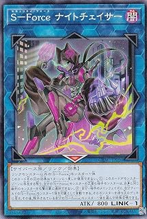 card1428-series2877-rarity1