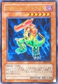card11871-series29196-rarity7