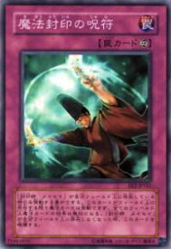 card11875-series28978-rarity1