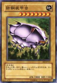 card11878-series28978-rarity1