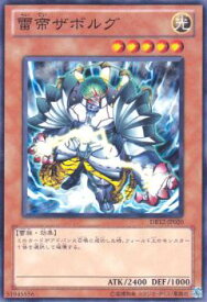 card11880-series19156-rarity1