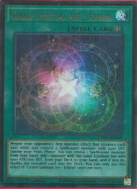 card571031-series2520453-rarity1444755