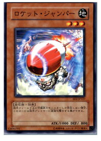 card11881-series28978-rarity1