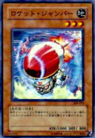 card11881-series29196-rarity1
