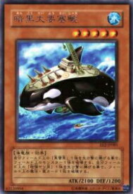 card11889-series28978-rarity62