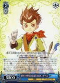 card_2570862_series_2525840_rarity_557243_