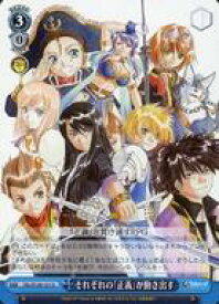 card2570866-series2525840-rarity557246