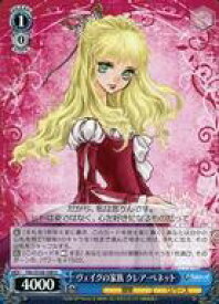 card2570879-series2525840-rarity557246