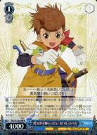 card2570918-series2525840-rarity557285