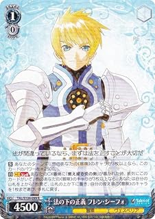 card2570920-series2525840-rarity557285