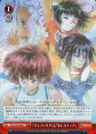 card2570947-series2525840-rarity557246