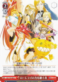 card2570949-series2525840-rarity557246