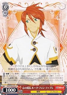 card2570961-series2525840-rarity557246