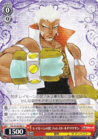 card_2570983_series_2525840_rarity_557243_