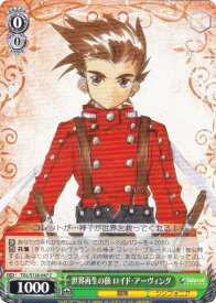 card2571012-series2525840-rarity557243