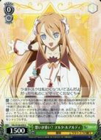 card2571046-series2525840-rarity557246