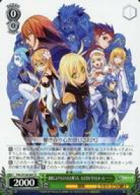 card_2571050_series_2525840_rarity_557246_