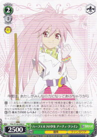 card2571056-series2525840-rarity557246