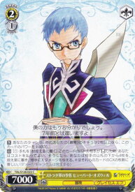 card_2571061_series_2525840_rarity_557243_