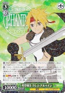 card2571079-series2525840-rarity557275